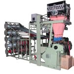Computerized Jacquard Needle Loom GNC-4-2